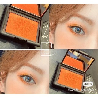 Phấn má hồng Nars Taj Mahal - Torrid - Orgasm