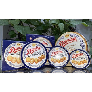 Bánh Quy Bơ Danisa (Hộp 908g)