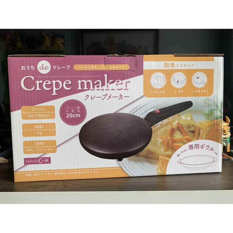 <Toreba> Máy làm bánh crepe chính hãng nhật bản