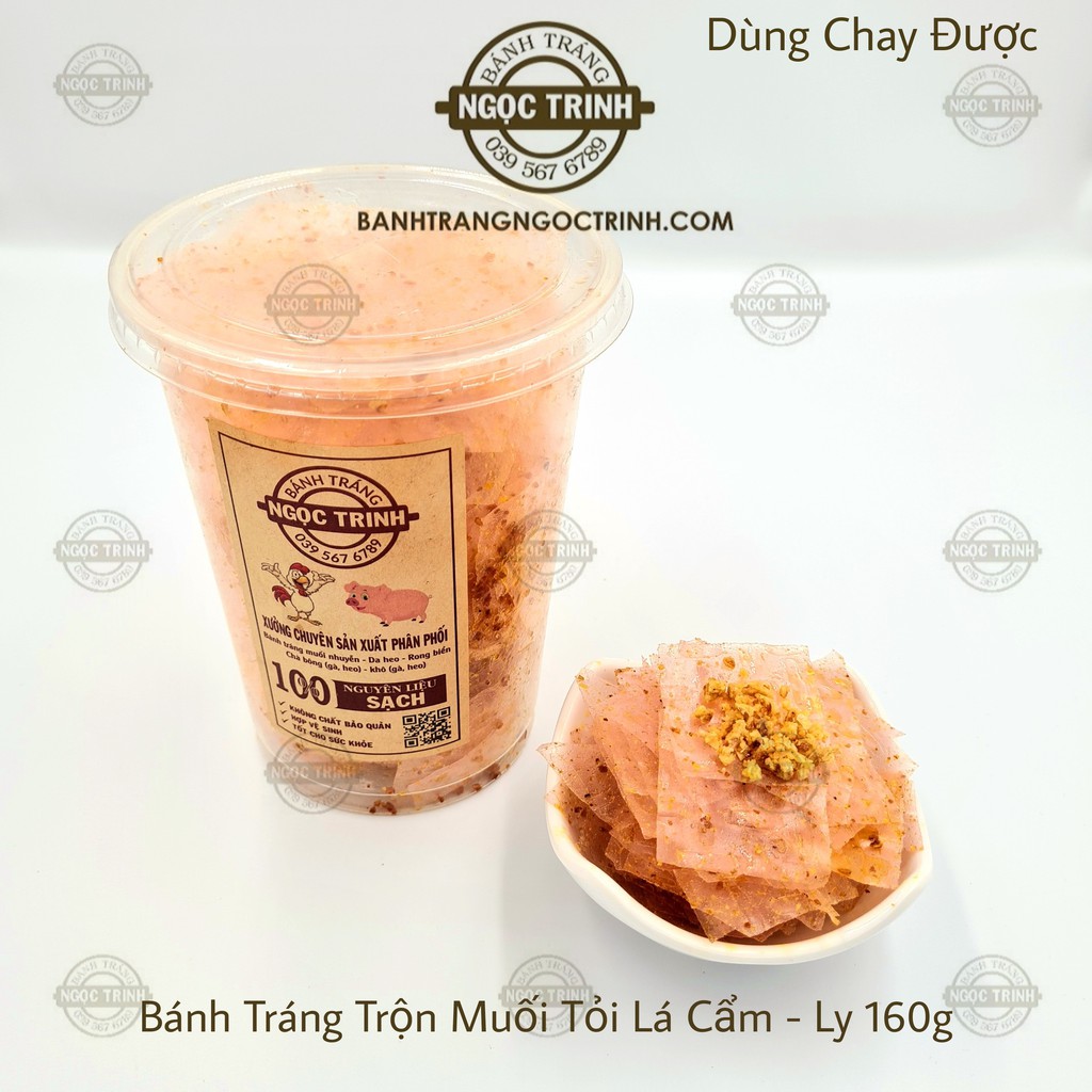 (Túi 500G) Bánh tráng phơi sương siêu cay Bánh Tráng Dẻo Tôm - Bánh Tráng Ngọc Trinh