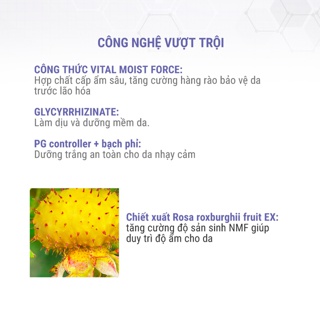 Kem Dưỡng Chống Lão Hóa Cho Da Nhạy Cảm D-Program Power Vital Solution 25g