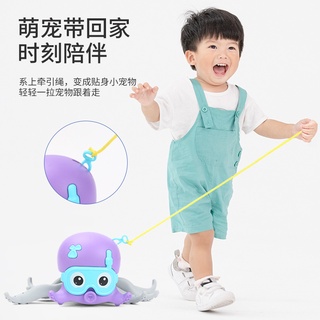Đồ Chơi Lên Dây Cót Hình Bạch Tuộc Cho Bé