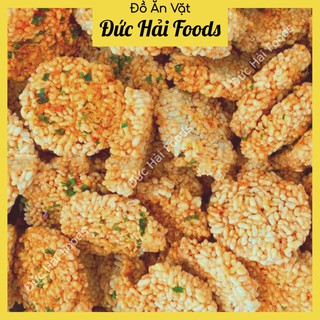  Cơm Cháy Khô Gà, 500g Cơm Sấy Mắm Hành Mini Sốt Chà Bông Gà Giòn Ngon Đặm Vị