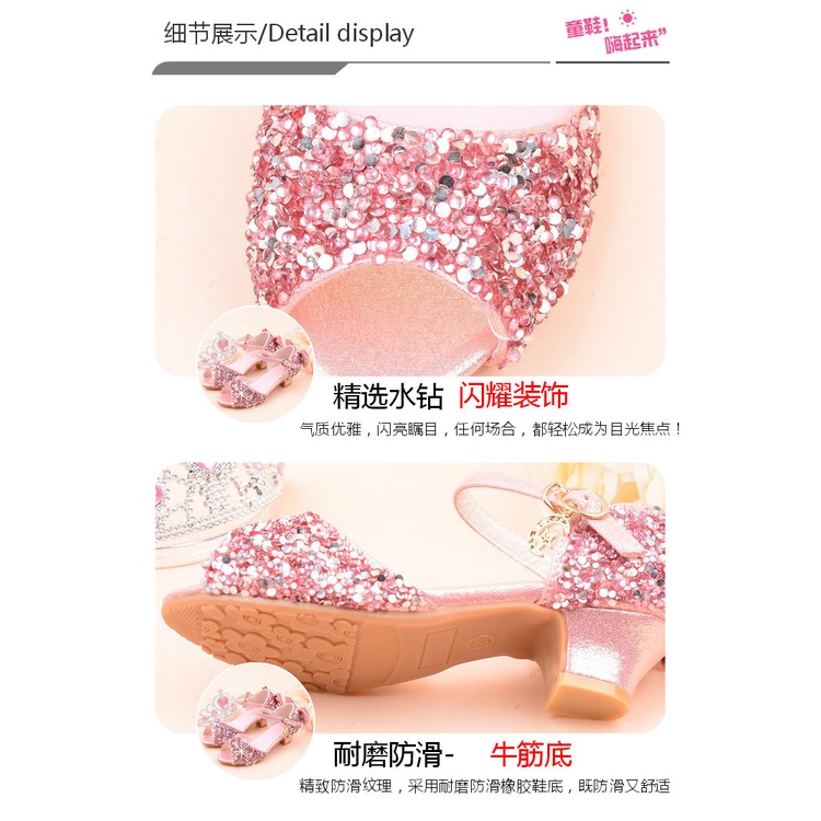 Xăng đan cao gót đế mềm thoáng khí thời trang mùa hè 2020 cho bé gái