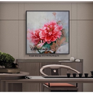 Combo 2b tranh thêu hoa mẫu đơn 50x50cm thêu kín