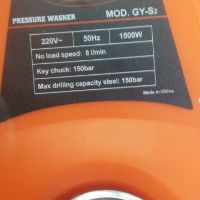 MÁY XỊT RỬA GONGYI GY-S2