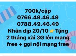 SIM TAXI - SIM TỨ QUÝ - SIM LỘC PHÁT