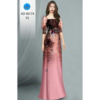 👍siêu phẩm lua tơ nhật co giãn tay bồng cổ vuông in 7d tinh tế chỉ từ 111k ,1 áo may sẵn....
