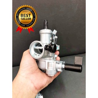 Bình xăng con Độ ATE 150 175