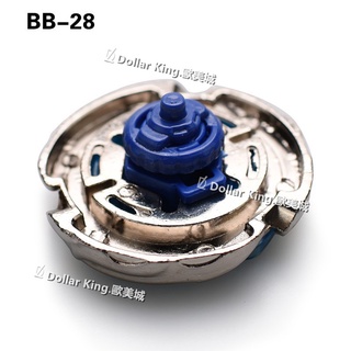 Beyblade 4D Spinning Top Đồ chơi Fight Master Burst Metal Fusion Launcher Tay cầm Arena Bey Blades Đồ chơi trẻ em