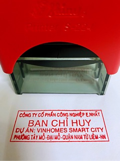 Con Dấu Shiny S-224