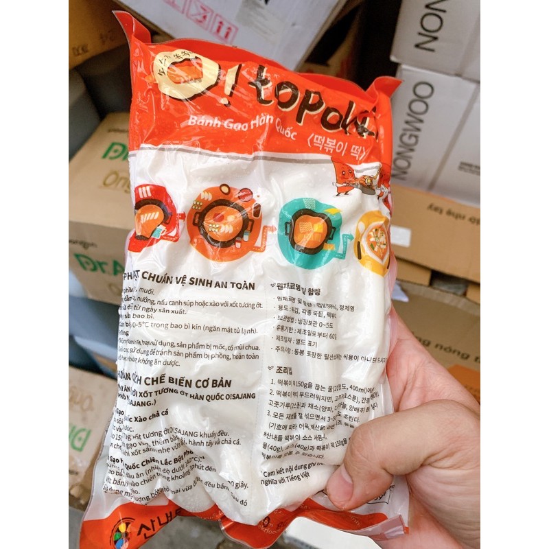 Bánh gạo Hàn Quốc Topokki 1 kg | BigBuy360 - bigbuy360.vn