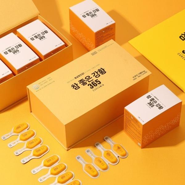 Tinh Chất Nghệ Vàng Nano Curcumin 365 Premium Nghệ Vàng Hàn Quốc Cao Cấp Tặng Bình Đựng Nước