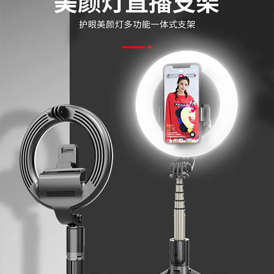 Phát sóng trực tiếp Red Red, lấp đầy ánh sáng tự gỗ, với khung hình ảnh tay nhanh Ảnh tạo tác, điều khiển từ xa bằng đai | BigBuy360 - bigbuy360.vn