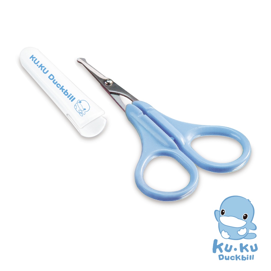 Kéo cắt móng tay cho bé KU.KU Duckbill KU3017A