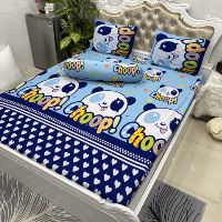 Drap thun HQ 3D 1m6 ×2m
