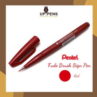 Bút brush viết calligraphy Pentel Sign Pen - Màu đỏ (Red)