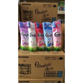 Nước xả vải Comfort Thái gói 580ml Chọn màu