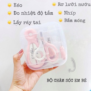 Bộ sản phẩm chăm sóc cá nhân cho bé Amobaby