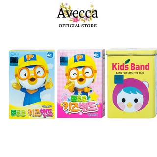 Băng Keo Cá Nhân In Hình Pororo (Hộp 1, 2 & 4 Size)