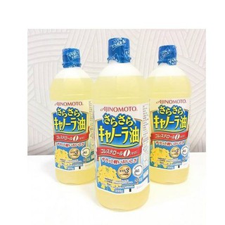 Dầu ăn hoa cải Ajinomoto
