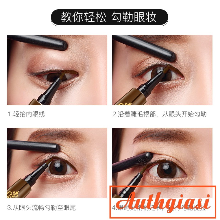 [NÂU và ĐEN] Kẻ mắt dạ Gecomo Lasting chống trôi không kem dễ kẻ | BigBuy360 - bigbuy360.vn