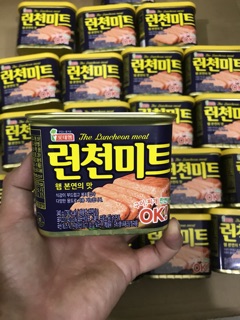 Thịt hộp Hàn Quốc 340G