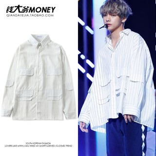 Áo sơ mi giống V (BTS)