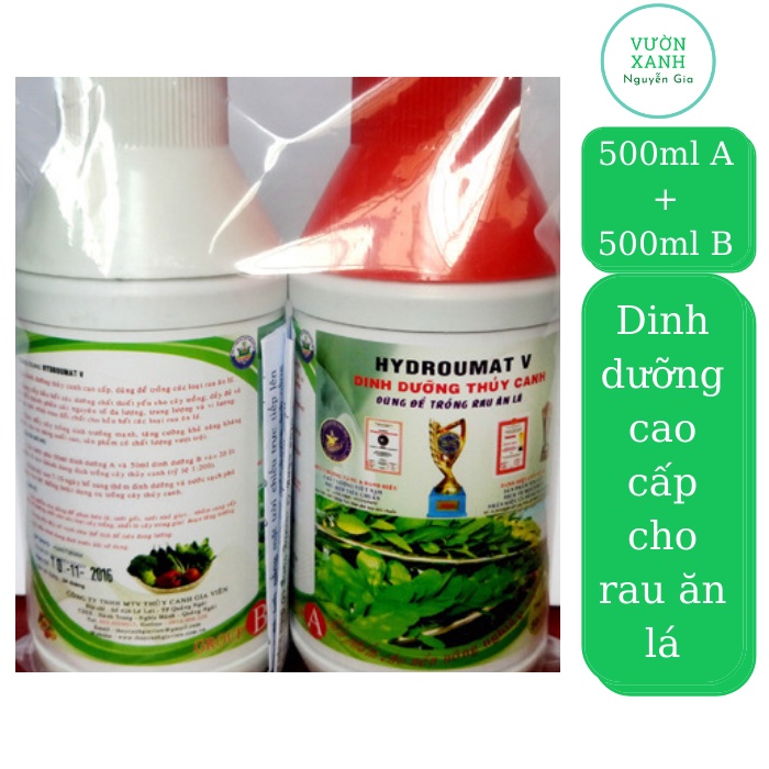 Combo 100 Rọ nhựa + 100 Viên nén + 1 cặp Dung dịch thủy canh Hydro umat V