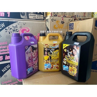 🌸🌱☘️ NƯỚC GIẶT XẢ SPJ 5000ML THÁI LAN 🌸🌱☘️
