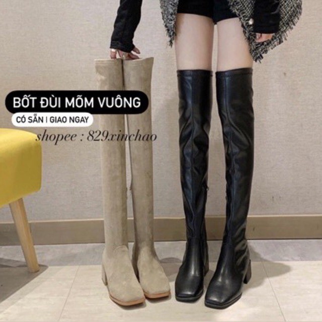 (sẵn)Bốt đùi🥰 boot da ÔM CHÂN KHÔNG TỤT / mõm vuông  giày da trắng độn đế (đặt là giao)