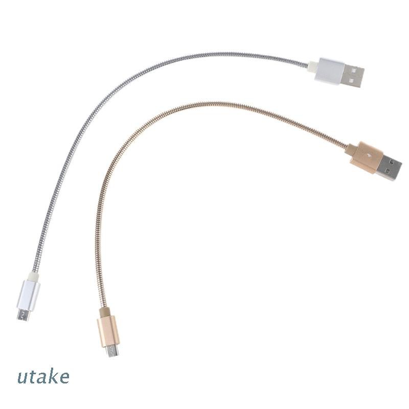 Utake Micro USB Cable for Computer PC for Cell Phone Drop Charging Data Fast Charge