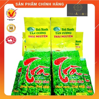 Đặc sản Chè Tân Cương Thái Nguyên 100g 200g 500g - Trà Hảo Hạng