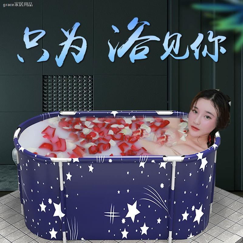 Bồn Tắm Cỡ Lớn Gấp Gọn Tiện Dụng Cho Người Lớn | BigBuy360 - bigbuy360.vn