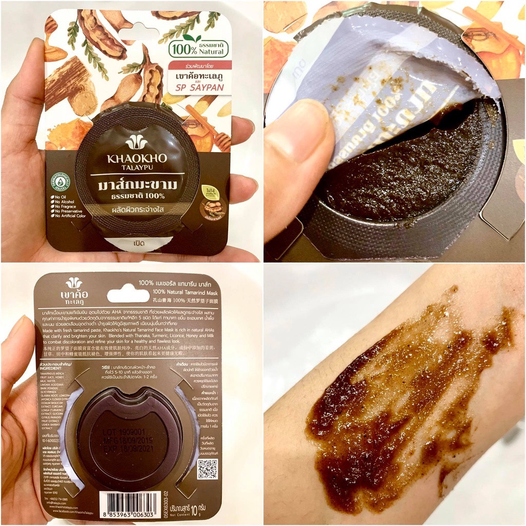 Mặt nạ Thái Lan Khao Kho Talaypu với thành phần trái me giàu AHA tự nhiên giúp da mịn màng và rạng rỡ 10g