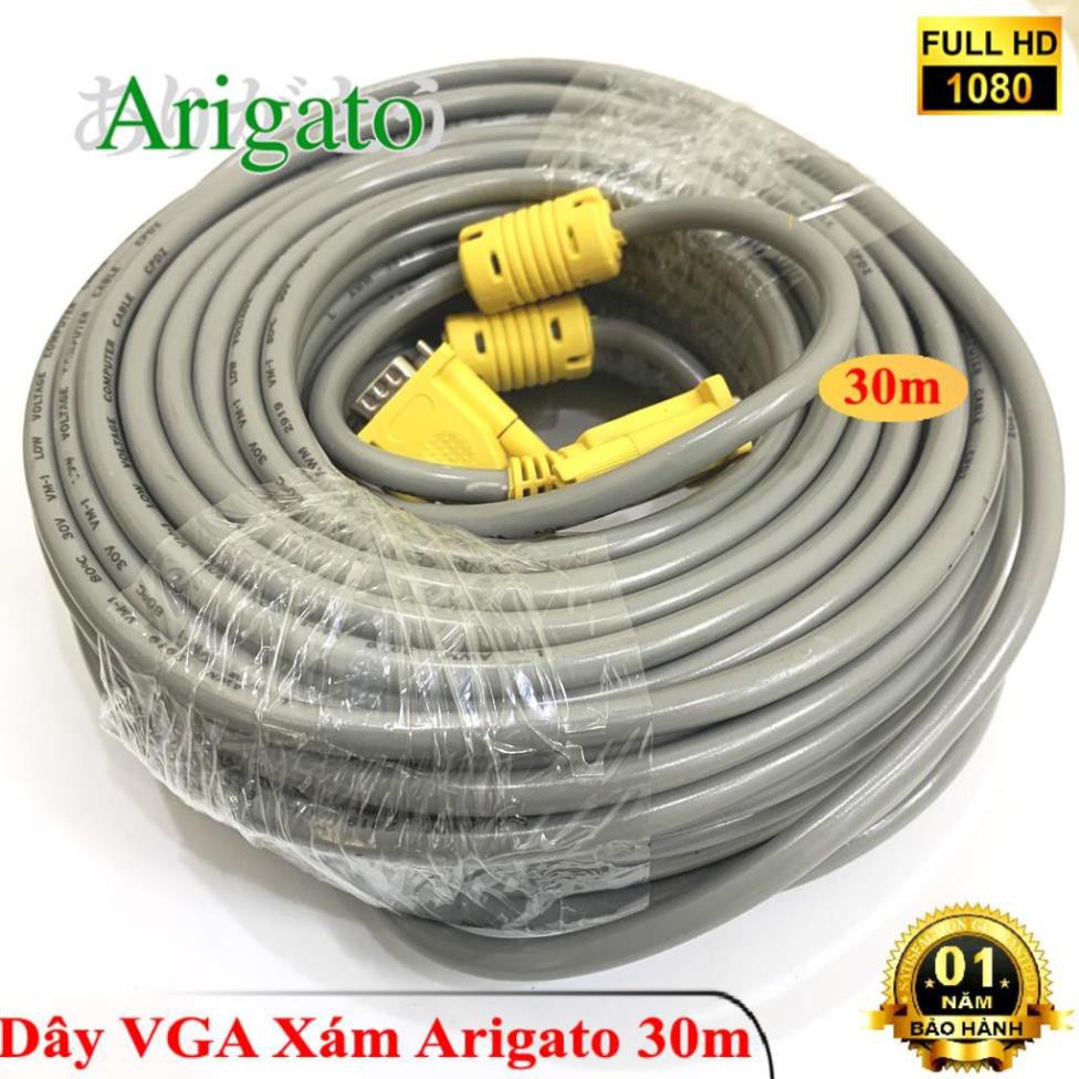 DÂY VGA 30m XÁM ARIGATO | BigBuy360 - bigbuy360.vn