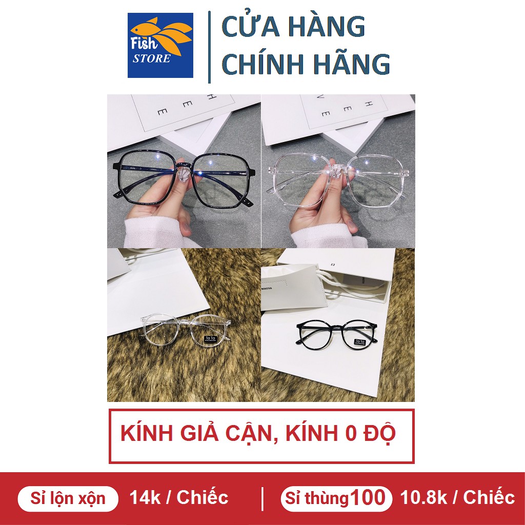 (Có Bán Sỉ) Kính Magic Gọng Vuông Chất Liệu Nhựa Resin Thời Trang Cho Nam Và Nữ
