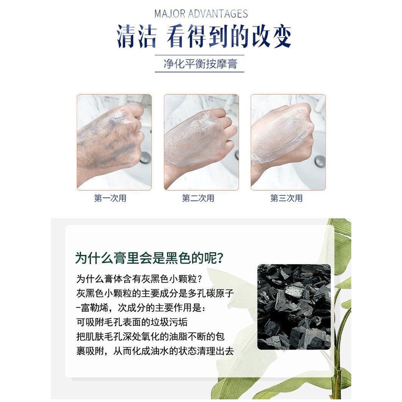 Kem làm trắng mát xa làm mềm da khớp gối/mắt cá chân/dưới cánh tay dưỡng ẩm chăm sóc cơ thể | WebRaoVat - webraovat.net.vn