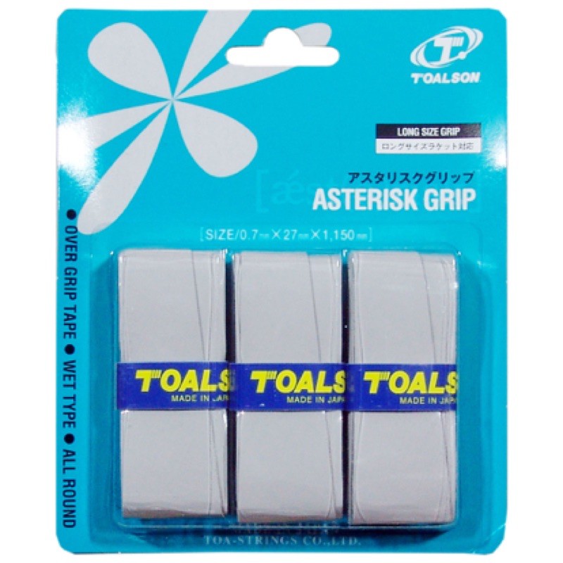 DA QUẤN CÁN MỎNG NEO QUICK MADE IN JAPAN