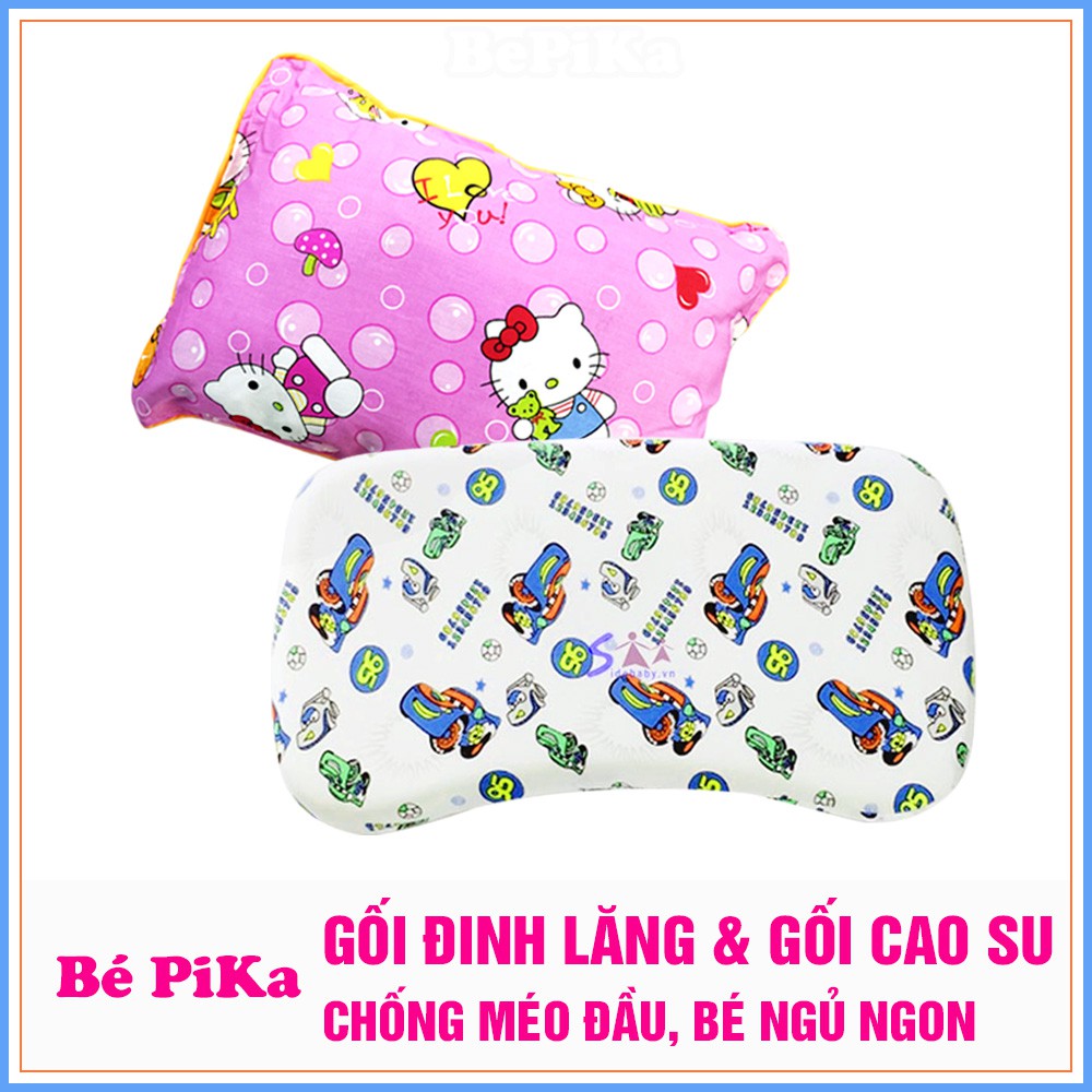 Combo 1 gối cao su non (35x21cm), 1 gối lá đinh lăng gúp bé ngủ ngon