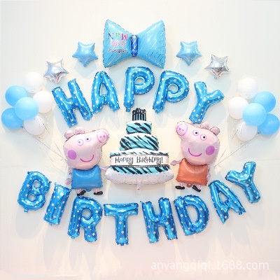 Set 33 Bong Bóng Trang Trí Tiệc Sinh Nhật Cho Bé