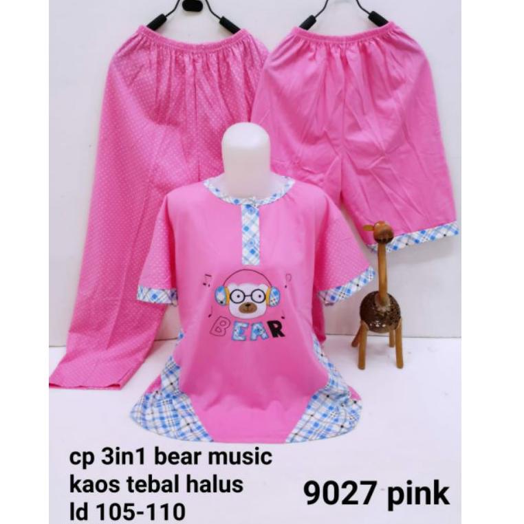 Y & g Pyjama Áo Sơ Mi Nhập Khẩu 3 Trong 1. Đồ Ngủ Dành Cho Người Lớn Vừa Vặn XL Again