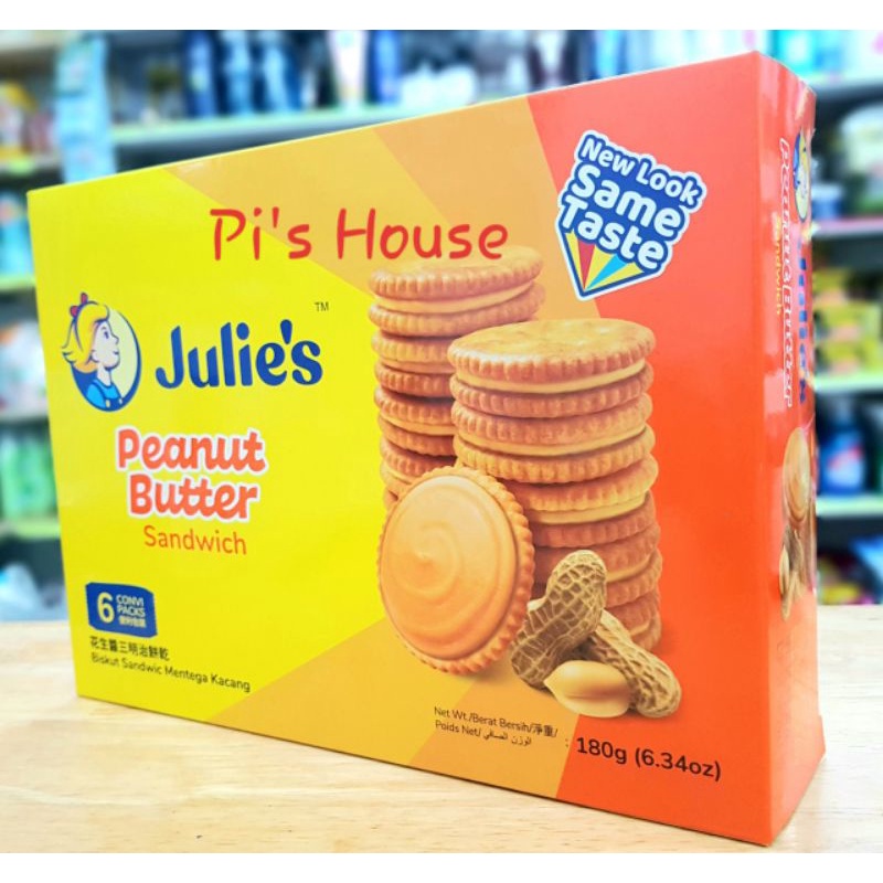 BÁNH QUY KẸP BƠ ĐẬU PHỘNG JULIE'S 180G HSD 03/2024