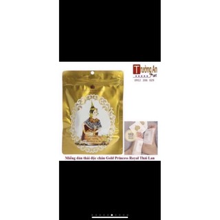 Miếng dán thải độc chân ROYAL 👣
