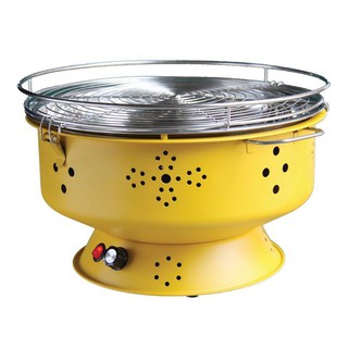 Bếp nướng than hoa nam hồng BN300