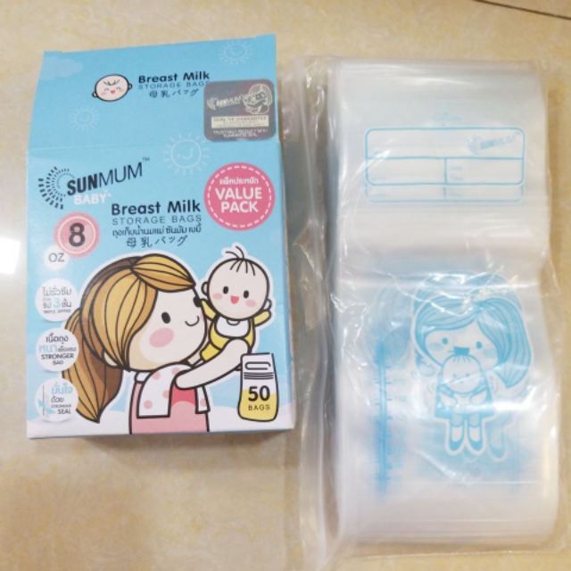HỘP 50 TÚI TRỮ SỮA SUNMUM