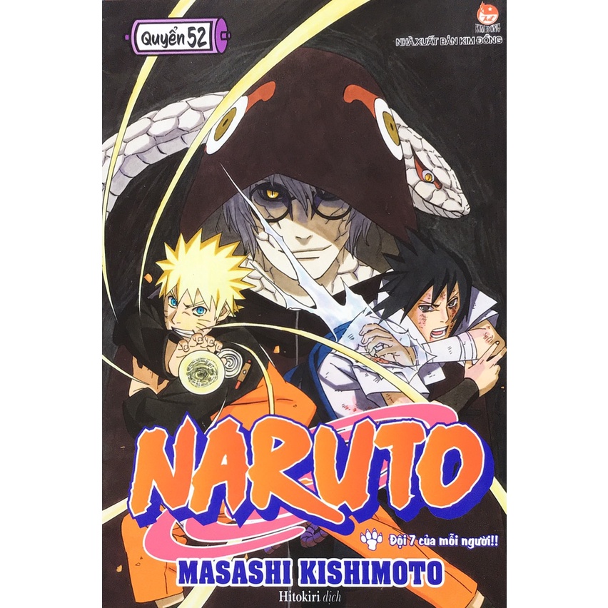Truyện tranh - Naruto (Tập lẻ từ tập 51 đến tập 70)