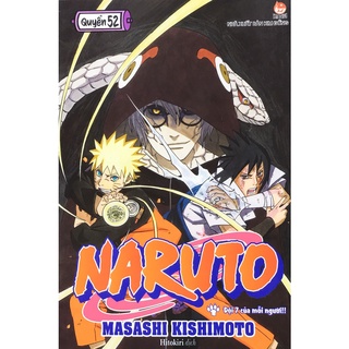 Truyện tranh - Naruto (Tập lẻ từ tập 51 đến tập 72)