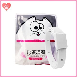 COD Pet Anti Flea Prevention Collar Soft Waterproof Insect Repellent Collars For Cat Dog