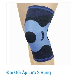 Mua Băng Gối Áp Lực 2 Vùng ES-7B59 - Size L